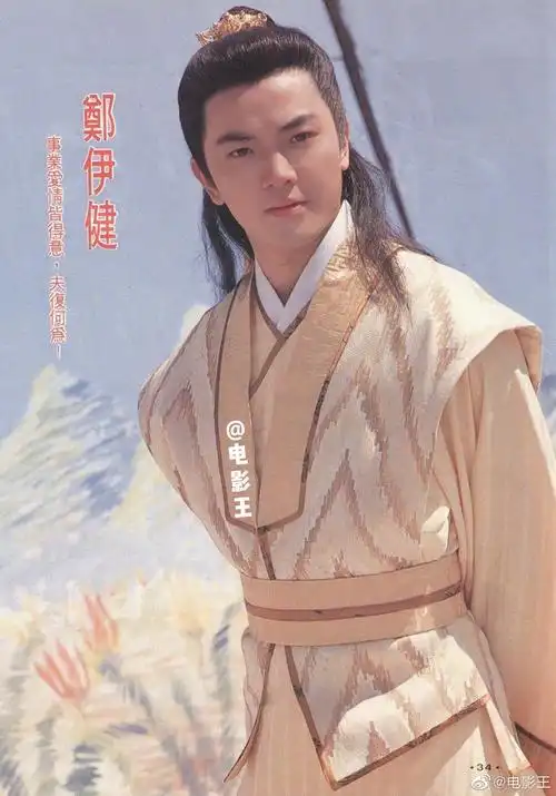 有人记得这是郑伊健哪部剧的造型吗?