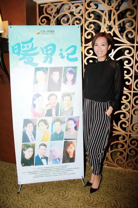 朱慧敏《暖男记》再演精英律师 进军内地|朱慧敏|港姐