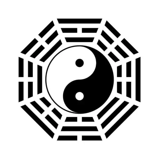 ps教程!教你用ps布尔运算绘制一个太极八卦图