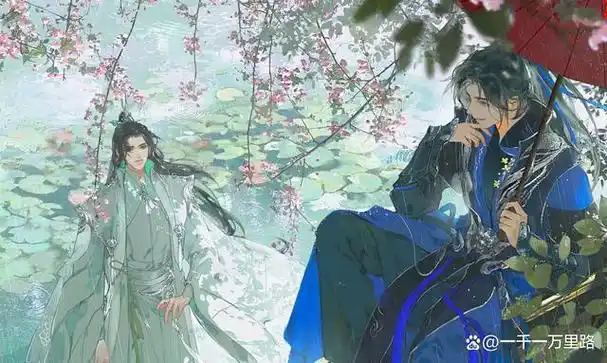 "林凤轩气的捏捏她的脸,破罐子破摔般放大了声音"你说什么?