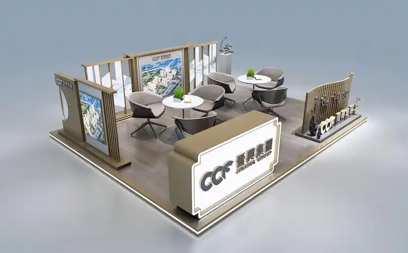 晋兴学府地产   房地产 临展 效果图设计