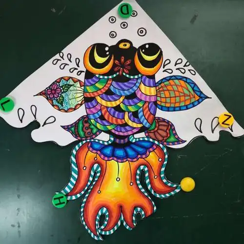 汕尾市城区香洲街道光明小学"停学不停课"美术篇一一《金鱼风筝》