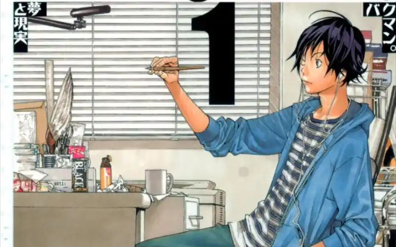 《爆漫王.》日版漫画封面