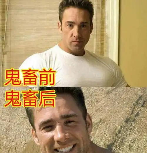 同样是鬼畜笑容比利王靠哲学花泽香菜靠牙龈中国的她输了