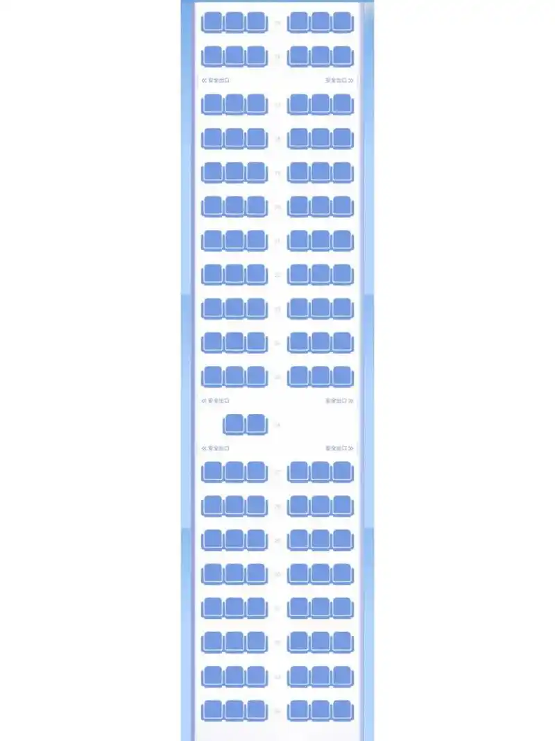 飞机选座求助(波音737/900er-739) 各位大佬,请问这款飞机7615