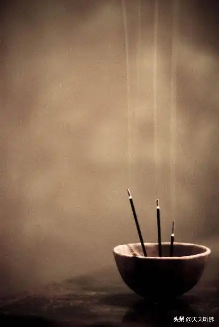 烧香中的香是什么做的学名是什么