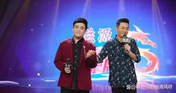 同是王志飞的骨肉,李健和张定涵的孩子,却活成了完全相反的样子