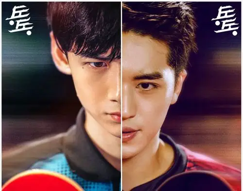 原创白敬亭许魏洲荣耀乒乓终于定档热血剧情搭配白粥cp