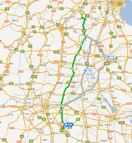 从河北省籍蠡县到河南西华怎么乘车