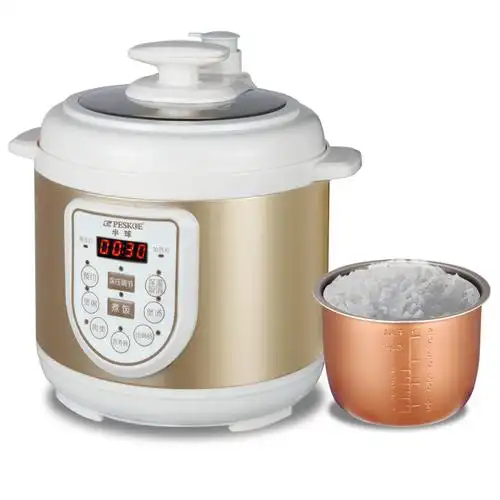 peskoe/半球 hb25d-q2.5升迷你电压力锅高压锅bb煲2l智能预约定时