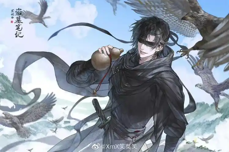 盗墓笔记 嫩牛五方 - 高清图片,堆糖,美图壁纸兴趣社区