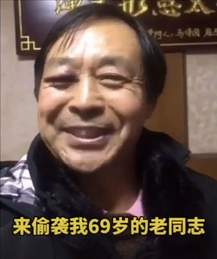 一场30秒的比赛,太极大师马保国直言被骗,被偷袭