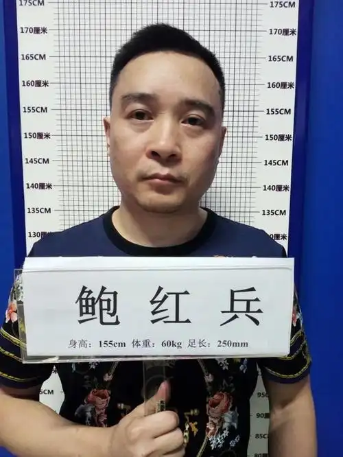 又一涉黑涉恶团伙被捣毁警方有奖征集犯罪线索最高5万元