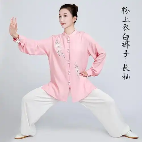 太极服装女新款洋气亚麻棉麻太极拳练功服短袖太极服女夏季