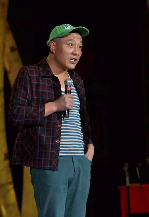 头像图片云班课头像搞笑情侣头像搞笑风趣赵四搞笑二人转赵四搞笑表情