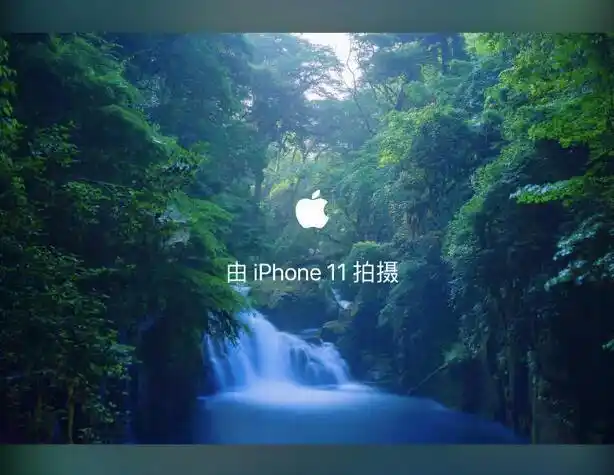 照片水印怎么加如何为iphone拍摄的照片添加带有机型的水印