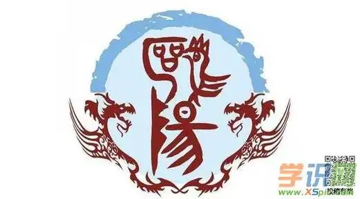 欧阳姓姓氏源流和历史名人