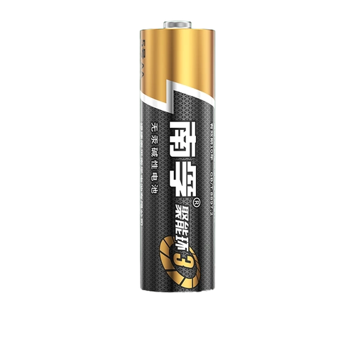 南孚 5# 碱性电池 1.5v 遥控/电器/家具/常用电池(一粒装)可定制