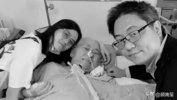 爷孙恋10年后结局反转,男主死了,女主疯了