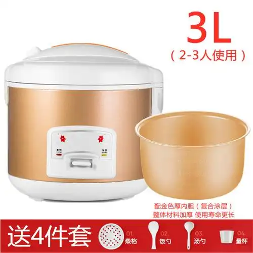 十款三角电饭煲锅新宠榜推荐