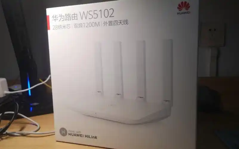 活动作品华为路由器ws5102开箱成功配置校园网