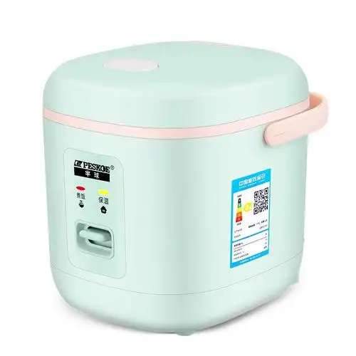 半球牌迷你电饭煲12升小型多功能2l家用电饭锅宿舍3不粘锅4智能5