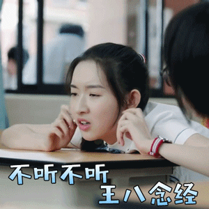 300_300gif 动态图 动图