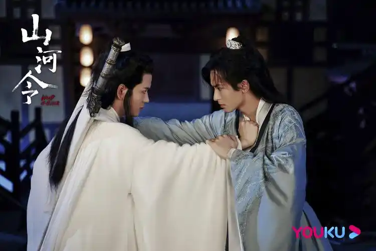 《山河令》叶白衣上线狂吸粉 黄宥明白衣飘飘扮相清俊 - 美篇