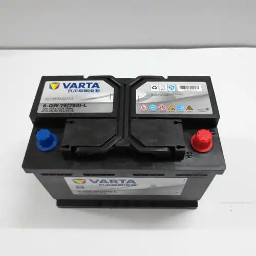 瓦尔塔蓄电池20-75