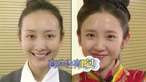 王鸥穿深v装看秀骨感十足 烈焰红唇好性感_娱乐开扒__杭州19楼