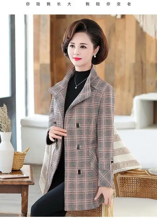 妈妈装秋冬外套中年女中长款风衣40-50大码中老年女装加棉格子上