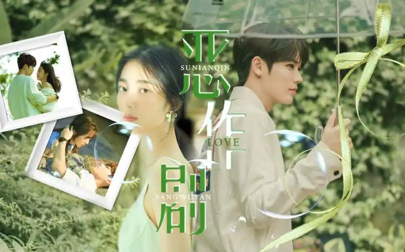 林彦俊 x 万鹏 | 二位给我狠狠地二搭可以吗!_哔哩哔哩_bilibili