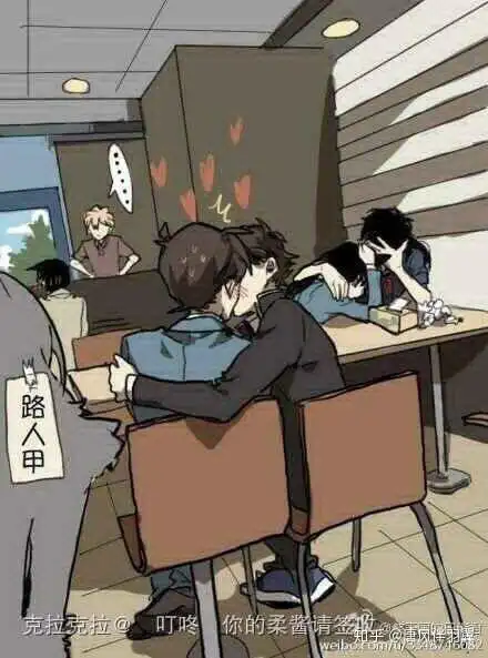 有没有基德和柯南新一也行的cp照嘿嘿嘿你们懂的吖