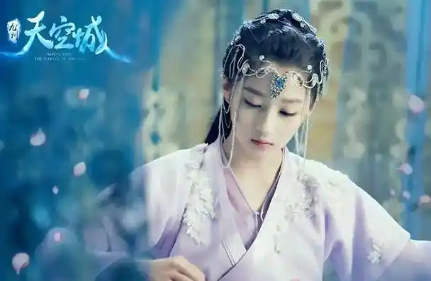 烟海沉浮关晓彤烟海沉浮关晓彤找爸爸