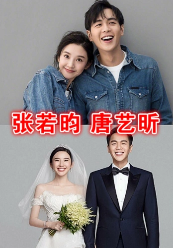 有种"眼花"叫明星夫妻撞脸,赵丽颖冯绍峰尚可,看到图4:怀疑双眼!