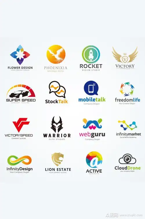 精美商务logo设计矢量素材