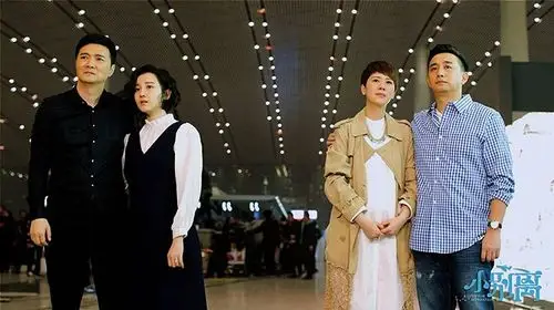 专访《小别离》编剧何晴