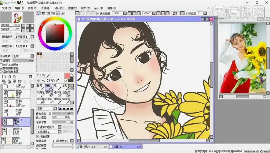 怎样将照片转化为漫画那种效果? - 知乎