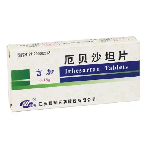 每日一次,每次一片,早餐前服用