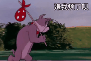 提交者:想要留住你゜时间:2022-09-17 03:46:22评论涉及话题:撒娇表情