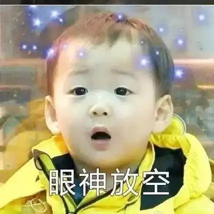 宋民国卡通头像