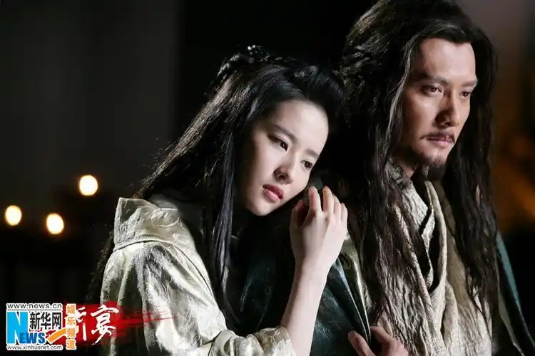 《鸿门宴》曝主演造型 冯绍峰刘亦菲演绎千古绝恋