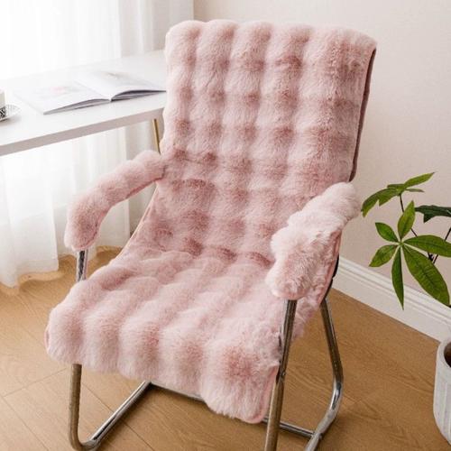 加厚毛绒躺椅垫子防滑午休椅子坐垫老年躺椅靠背垫兔毛老板椅座垫