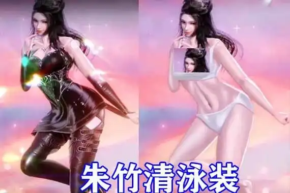 斗罗大陆比比东新装扮,紫色的浴袍很养眼,看到宁荣:出水芙蓉_腾讯新闻