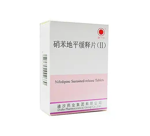 硝苯地平缓释片(Ⅱ)20mg*36片
