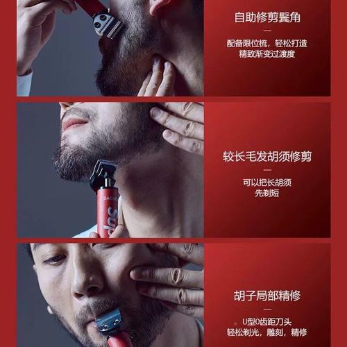 廊用电推剪剃头剃刀发男专士电动光头神器光zy8514头专用男士自己