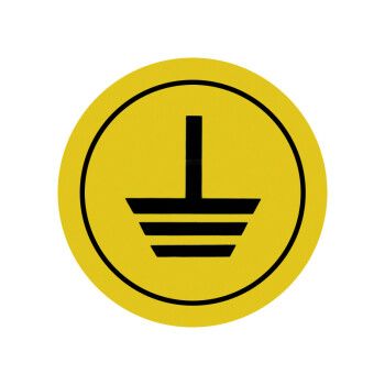 旷尔 接地标识牌 圆形警示标志提示贴 警告标示牌【直径5cm】20张起批