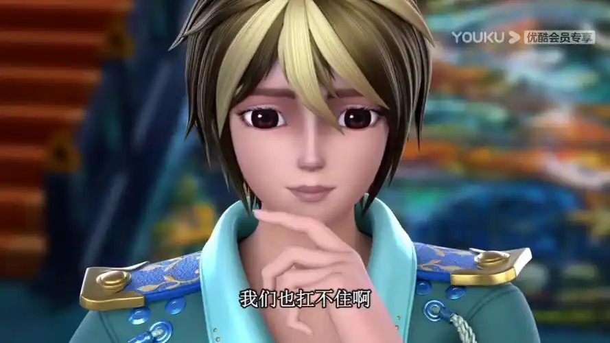 【精灵梦叶罗丽第八季第17集】建鹏前世怕不是个二哈_哔哩哔哩 (゜-゜