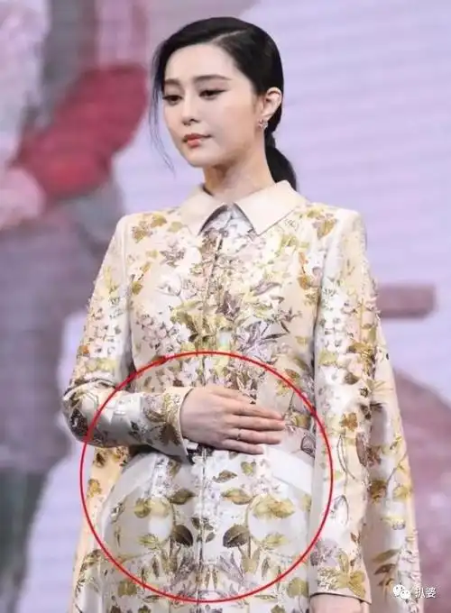 范冰冰这出分手大戏,技术含量太高了