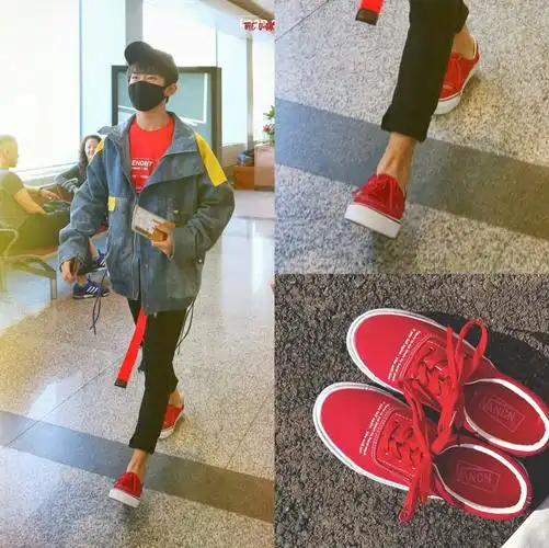 2018春季易烊千玺同款鞋子这就是街舞同款鞋帆布鞋小白鞋情侣鞋优惠券